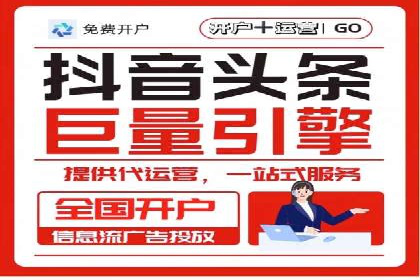 案例剖析：百度SEM助力企业实现业绩倍增