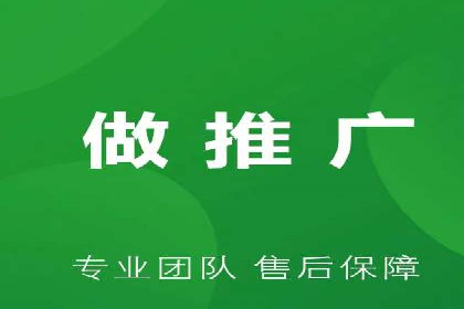 深度解析SEM推广代运营的成功案例及策略