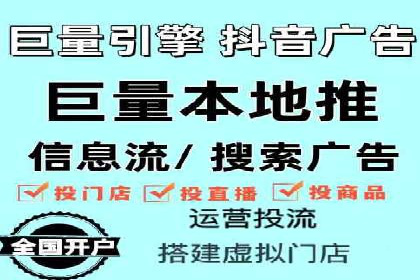百度竞价推广托管的优化技巧与实战经验分享